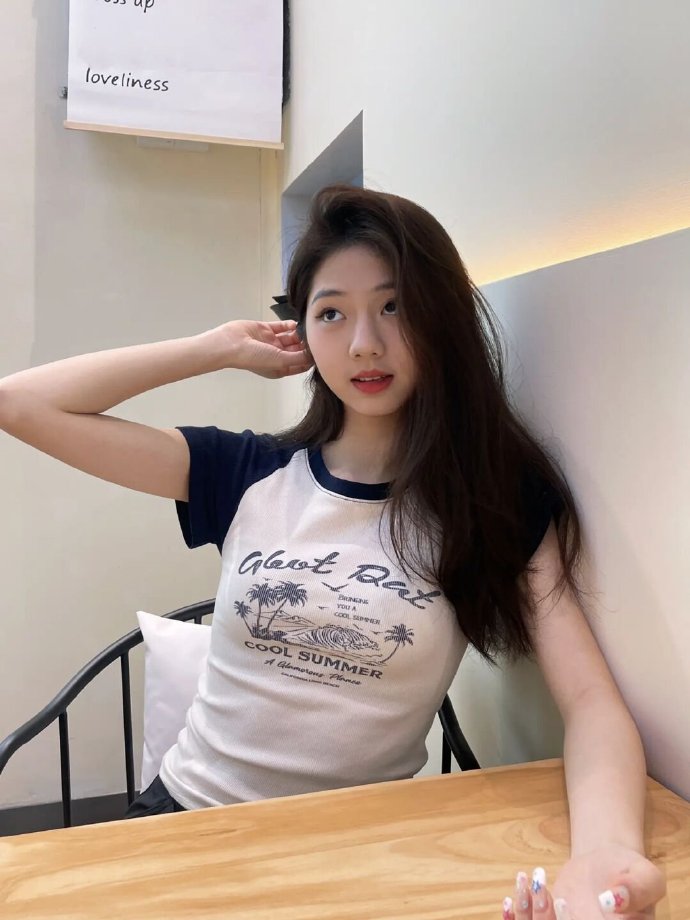 东京爱情故事 封面